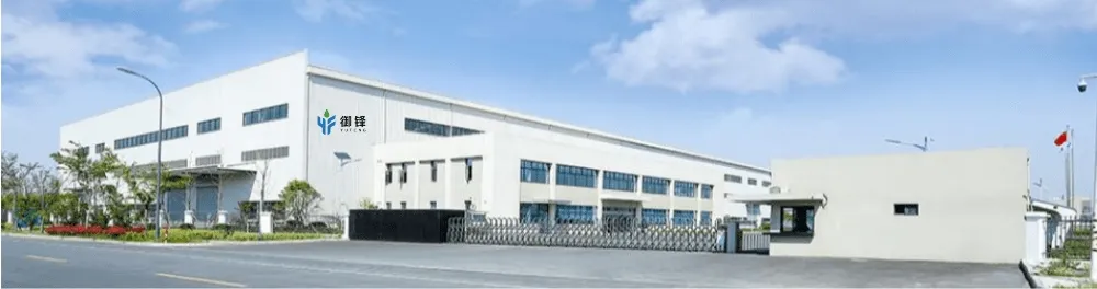 Enterprise Banner