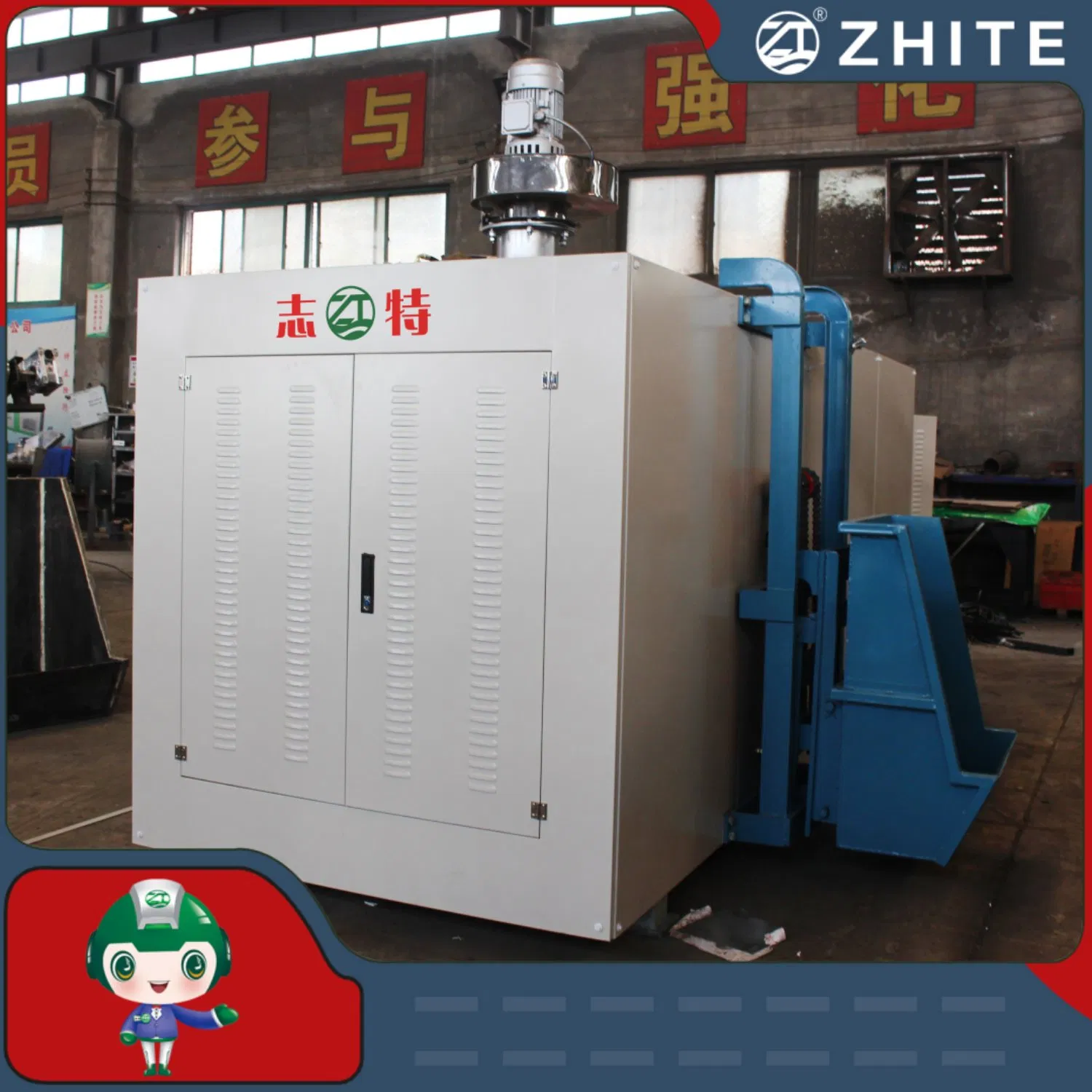 Fully Automatic Organic Food Waste Composting Fermentation Treatment Machine