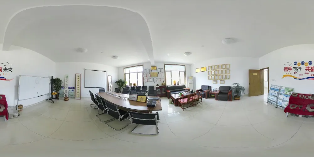 Factory View 3