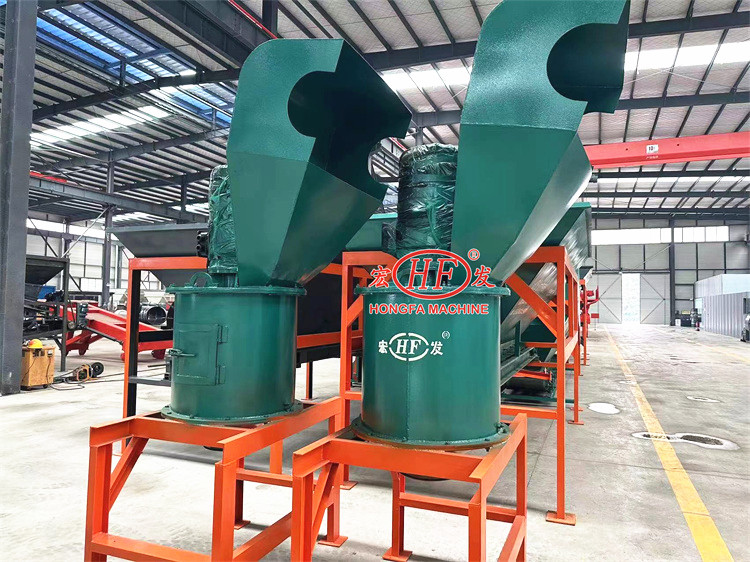 Crusher Machine