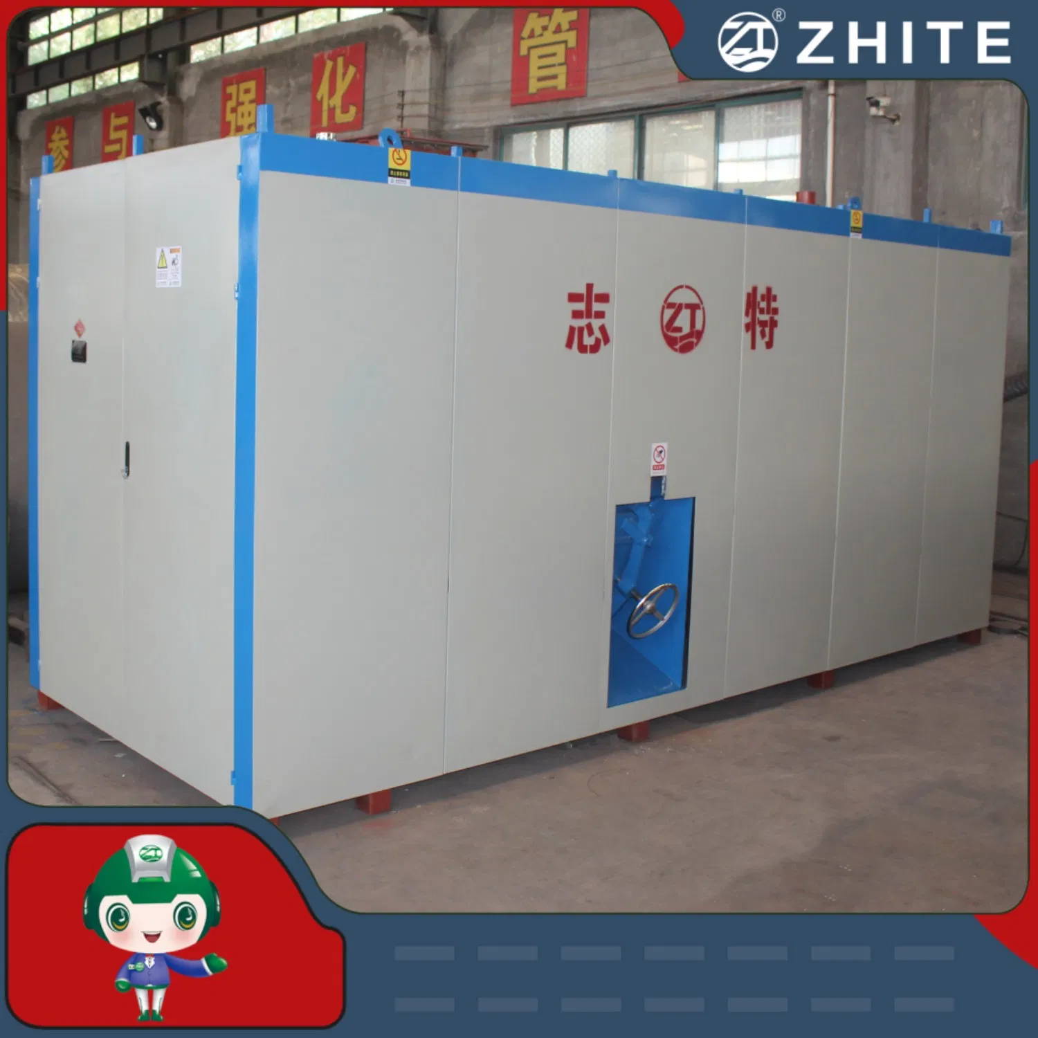 Microbial Organic Fertilizer Fermentation Automatic Food Scraps Waste Composting Machine