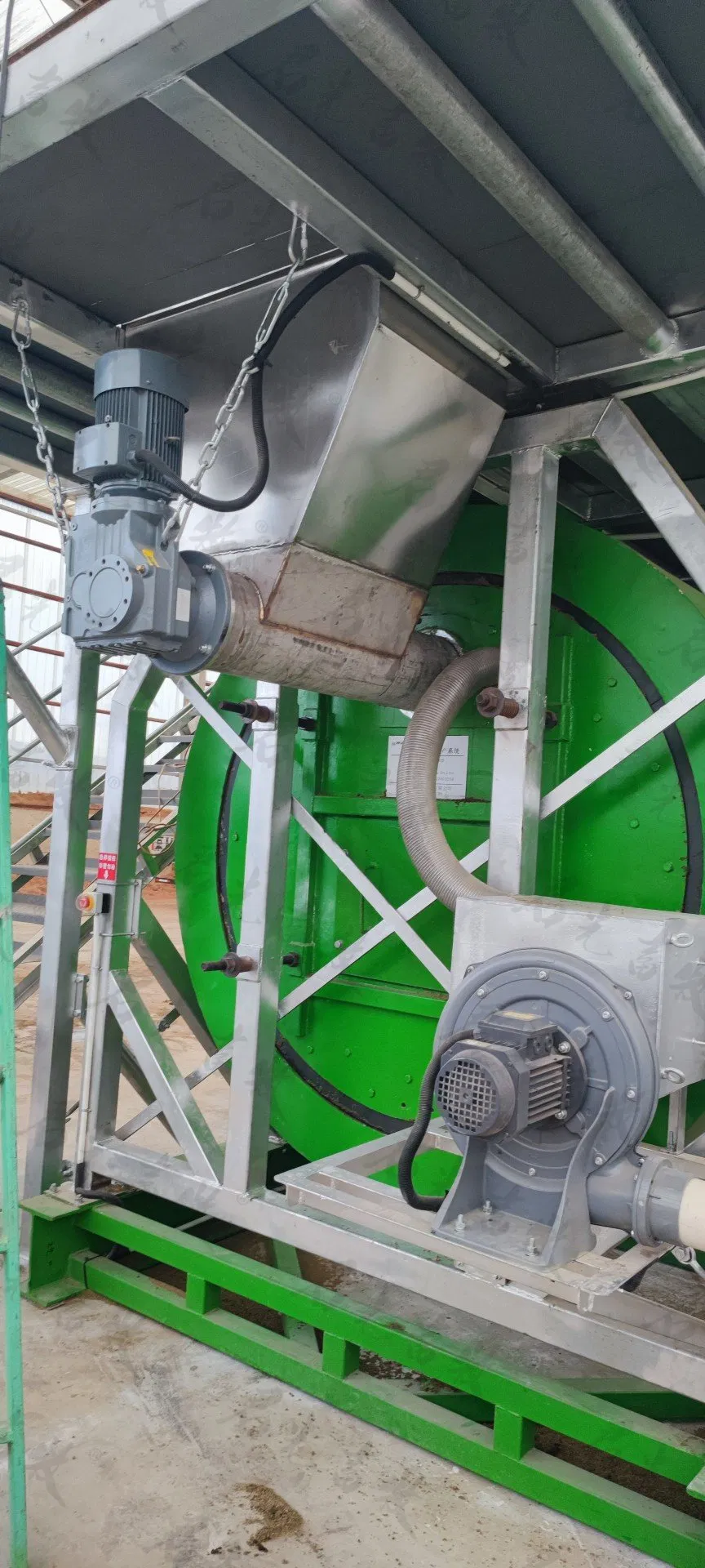 Feed motor