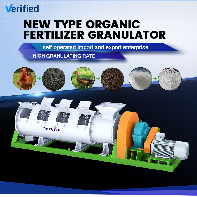 Fertilizer Machine Process