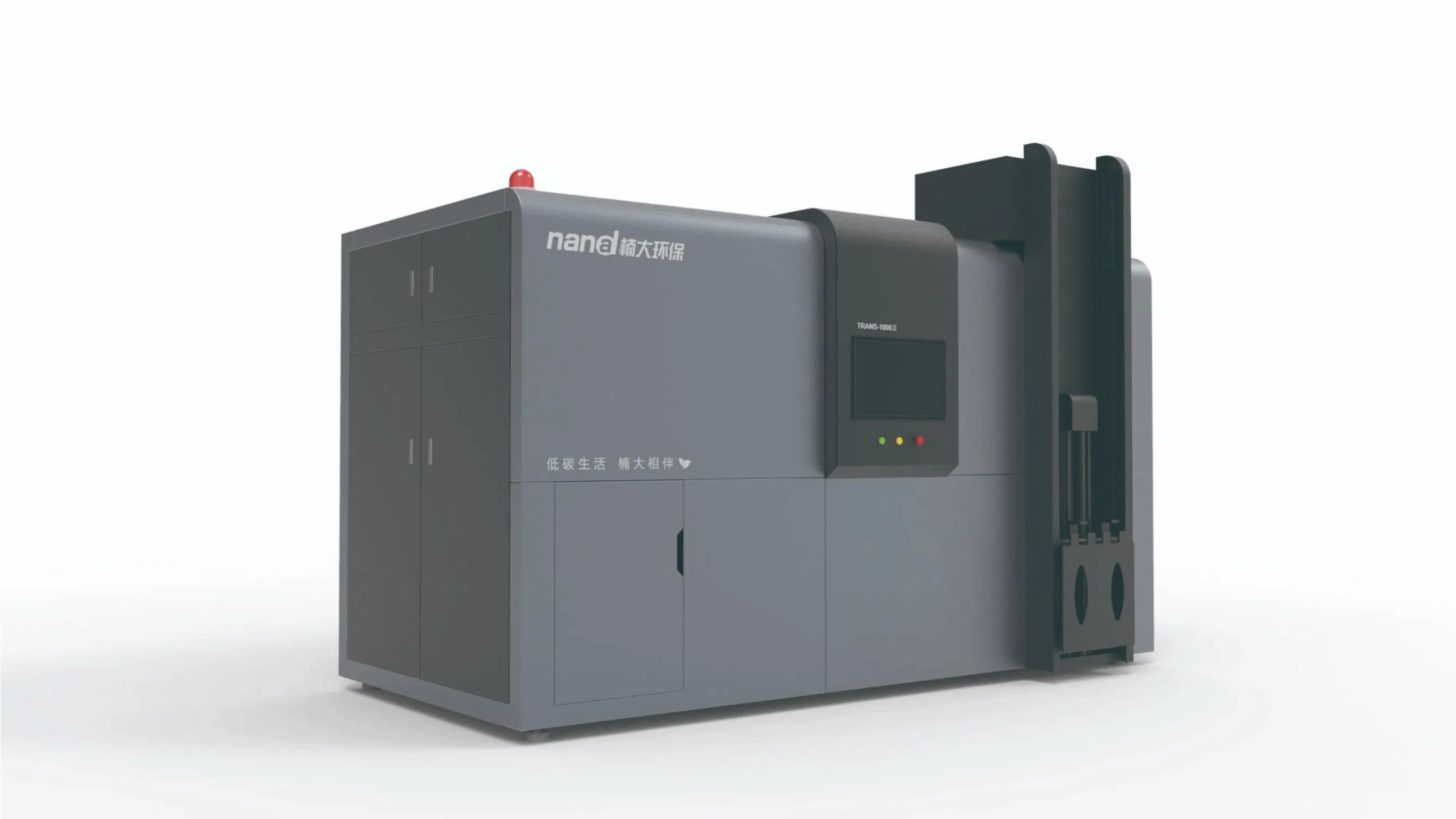 Eco-Friendly Waste Management System - Series 30000