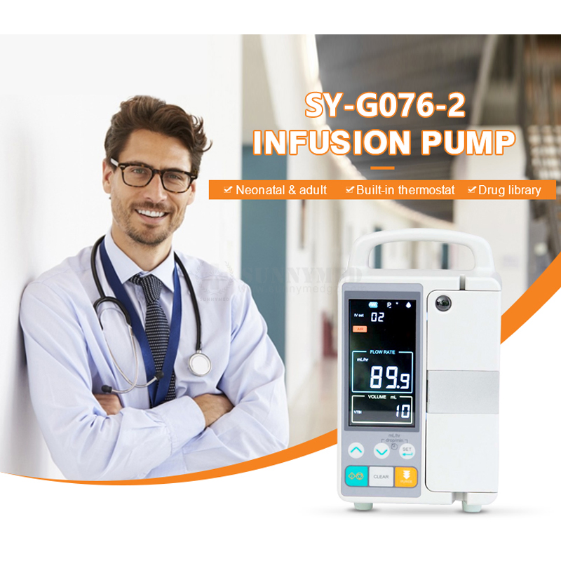 Sy-G076-2 نظام الذاكرة للاستخدام البيطري مضخة تسريب تلقائية مضخة تسريب حجمية