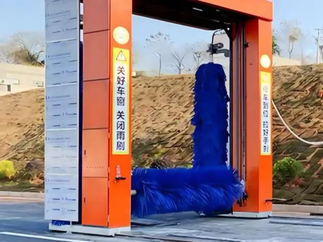 ميزات نظام غسيل السيارات 1