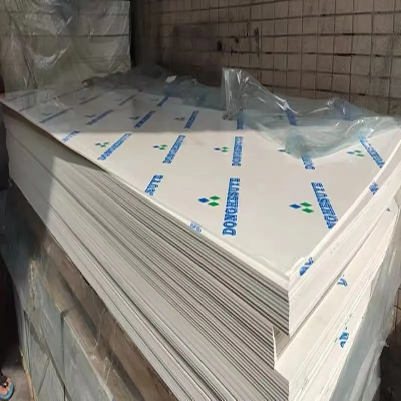 معدات الإنتاج