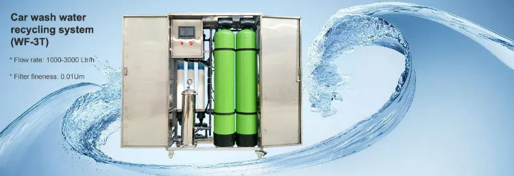 Wf-3t نظام إعادة تدوير مياه غسيل السيارات لمعالجة الصرف الصحي