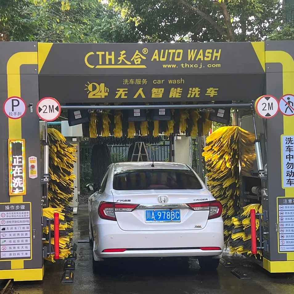 غسيل السيارات بجسر الرافعة