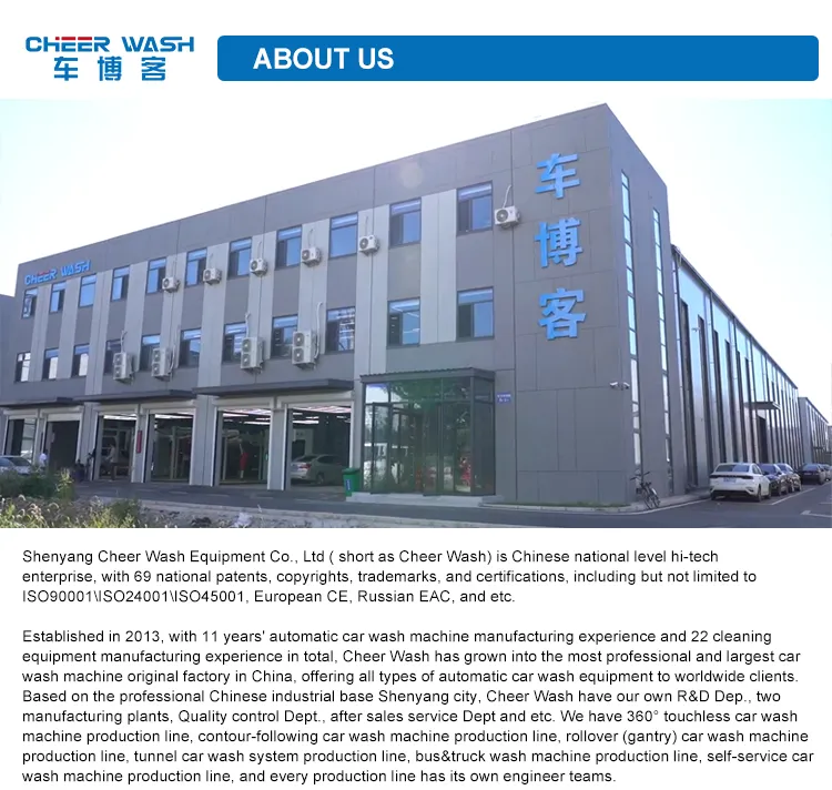 آلة غسيل السيارات بالبخار آلة غسيل السيارات الكهربائية معدات غسيل السيارات