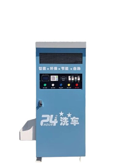 Th-Z-100 نظام غسيل سيارات ذاتي الخدمة عالي الأداء مع الدفع النقدي وبطاقة الائتمان مع آلة غسيل سيارات أوتوماتيكية في الهواء الطلق 24-Hour