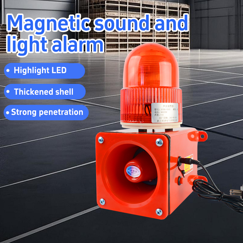 Industrial Sound and Light Alarm Magnetic Suction