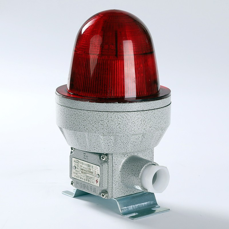 12V Three-Color Industrial Explosion-Proof Light LED Sound and Light Alarm Industrial LED Rotating Waterproof Warning Light