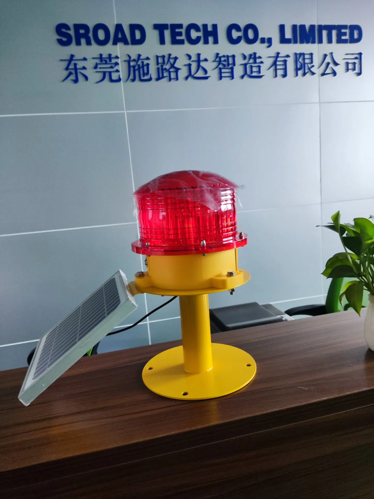 Solar Strobe Warning Light 360 Degree Single Column Super Bright Waterproof IP67 for Construction Traffic Dock Marine Wireless Light Control Flashing