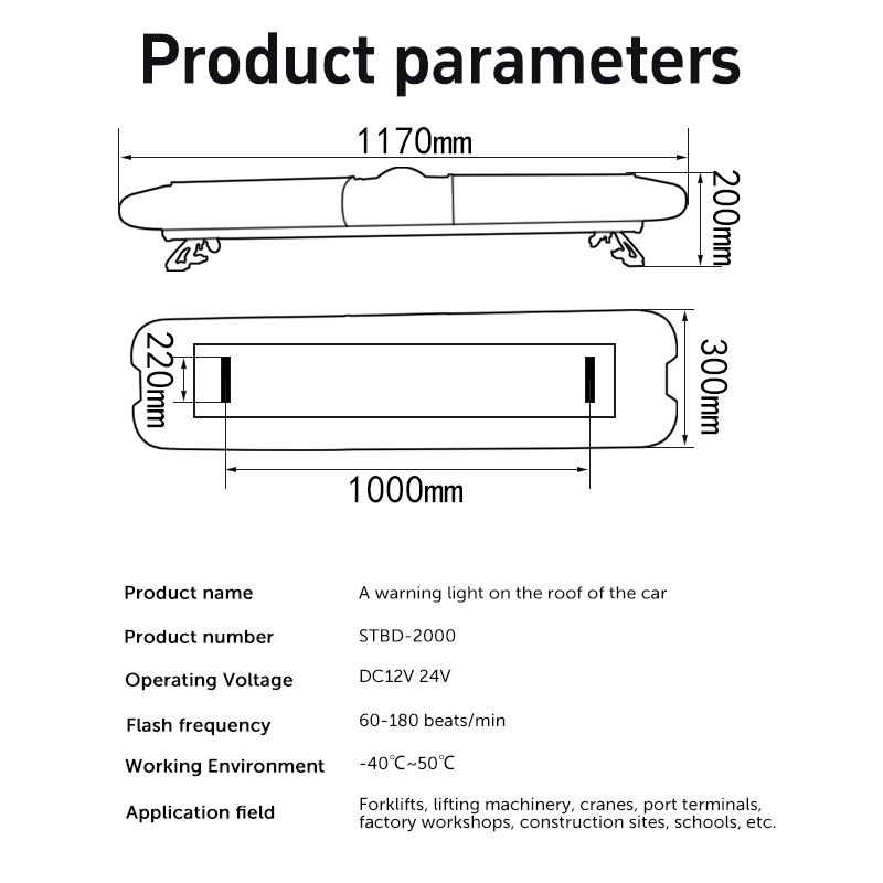 LED Flashing Warning Light 12V Yellow Engineering Vehicle Obstacle Clearing Vehicle Flashing Emergency Light Car Roof Long Row Light