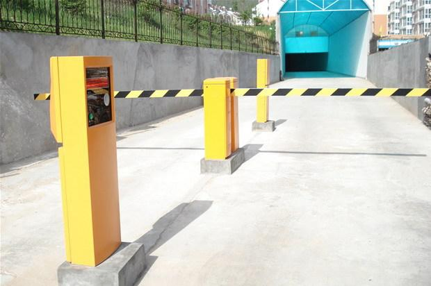 Toll Gate Management System 1033.102