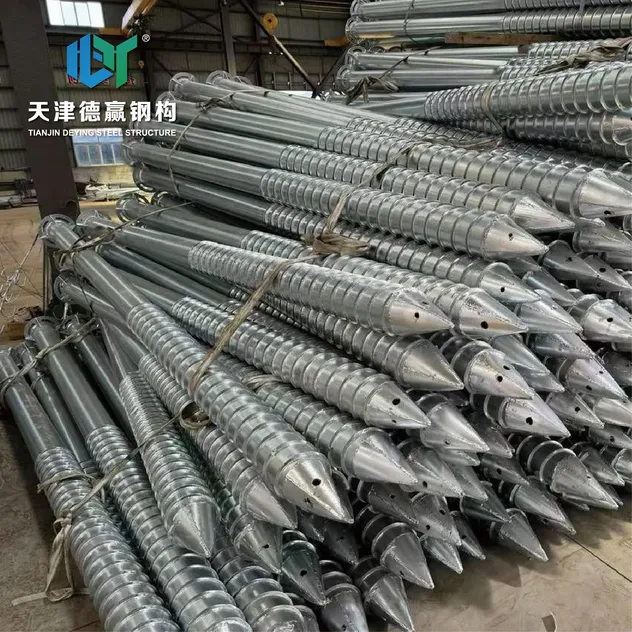 Ground Screw Detail 3