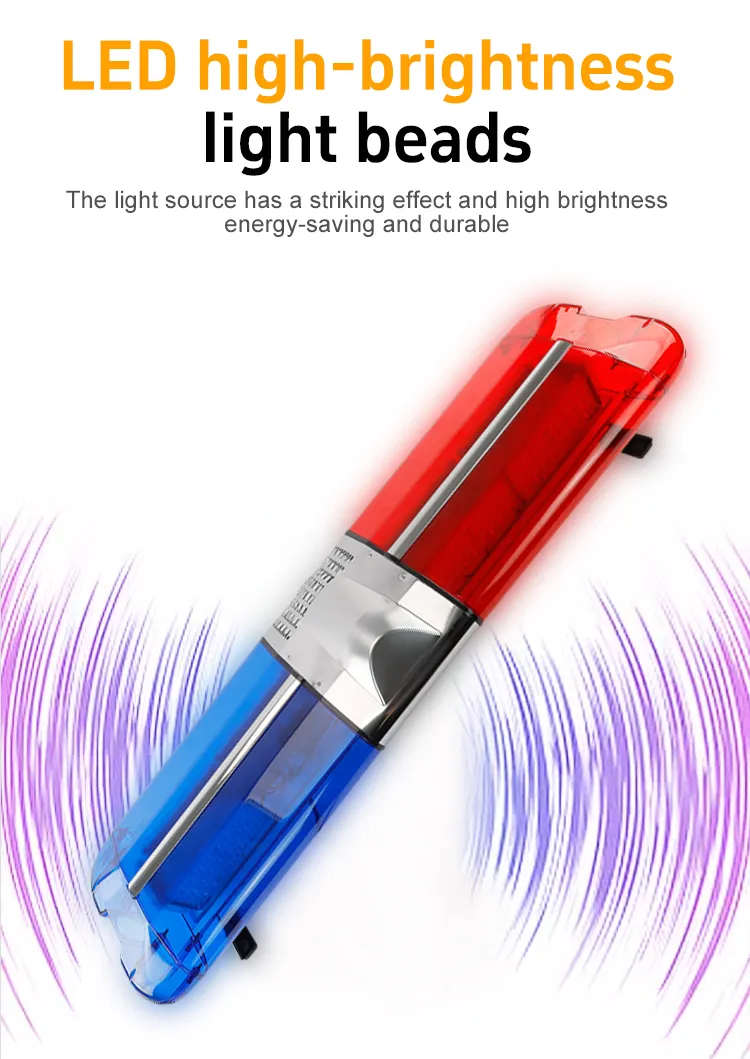 Emergency Flashing Light