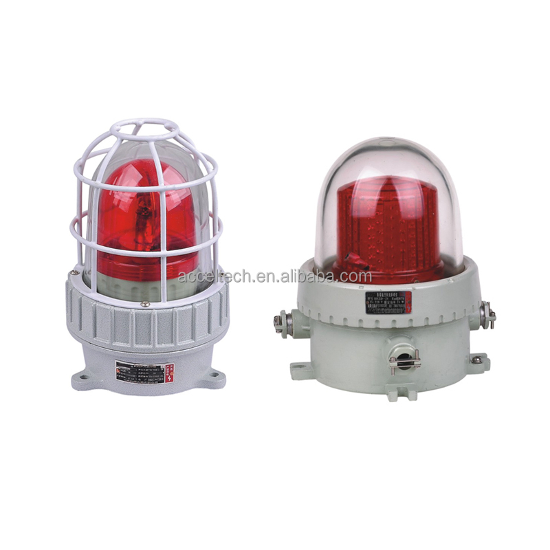 Explosion Proof Sound and Alarm Industrial Alarm Light 24V 220V
