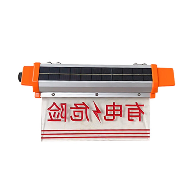 FL7080g Magnetic Mount Amber Rotating Beacon Universal LED Warning Light for Vehicles &amp; Machinery