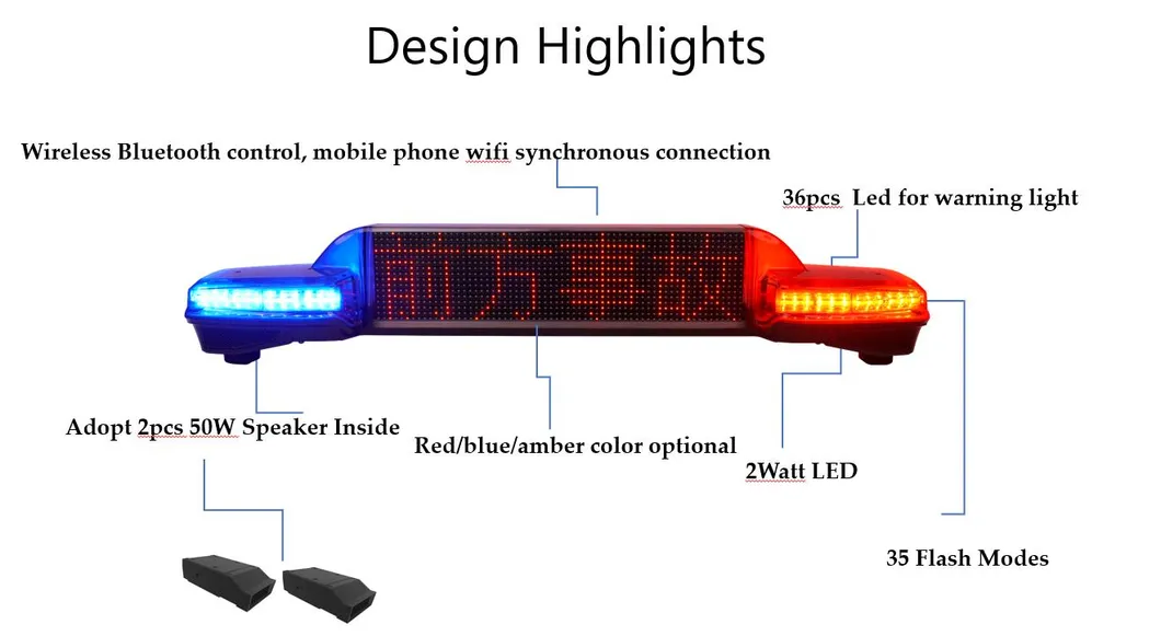 Emergency Warning Lightbar