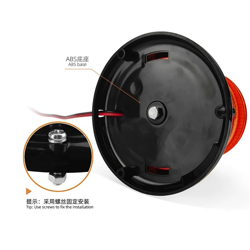 LED Beacon Roof Warning Light 8