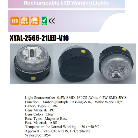 21LED V16 Magnetic Base Amber White Car Safety Signal Charging Warning Light