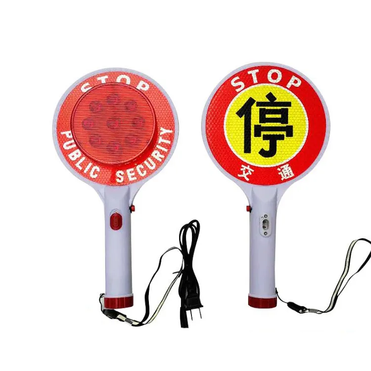 Traffic Signal Light 3