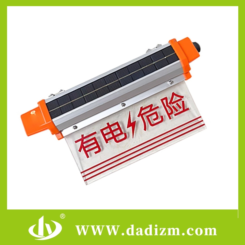 FL7080g Magnetic Mount Amber Rotating Beacon Universal LED Warning Light for Vehicles &amp; Machinery