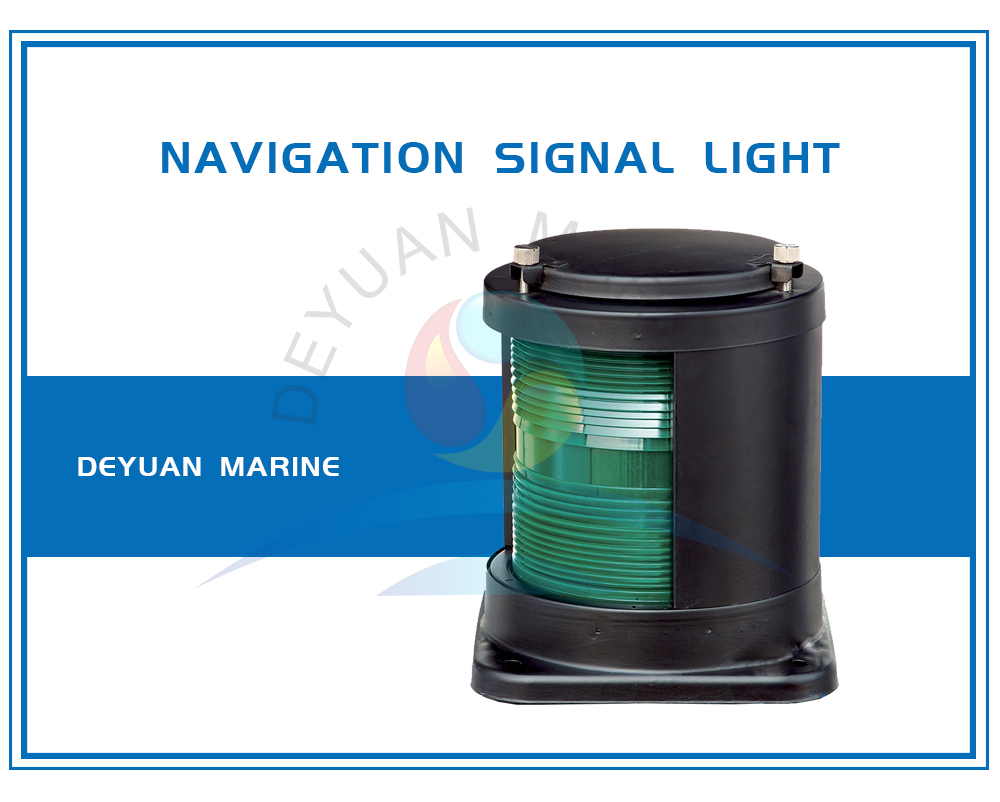 Cxh1-3p Plastic Boat Marine Single Deck Navigation Light Port Light