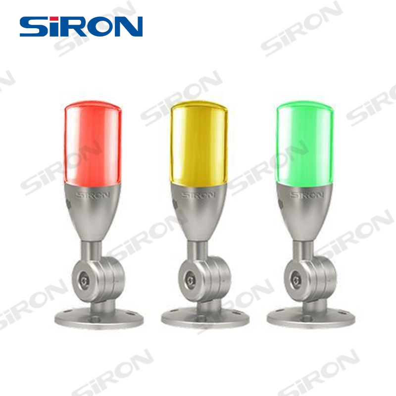 Siron D020 Multi-Functional Industrial Signal Tower Safety Alarm Light Indicator Lights LED Signal Lamp