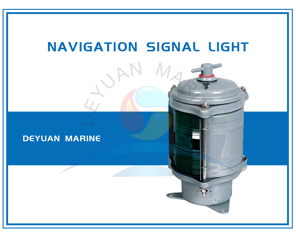 Cxh3-21p Single Deck Plastic Marine Navigation Signal Light