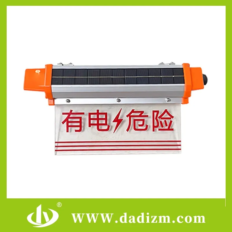 LED Warning Light Main View