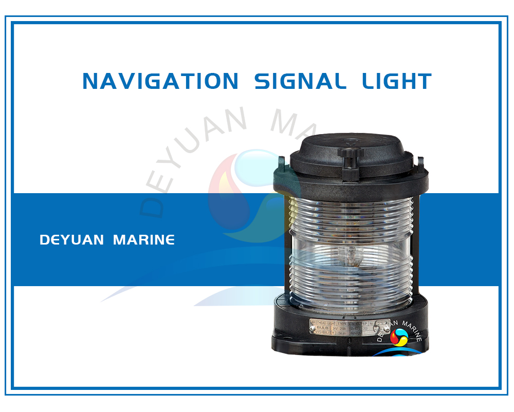 Cxh3-21p Single Deck Plastic Marine Navigation Signal Light