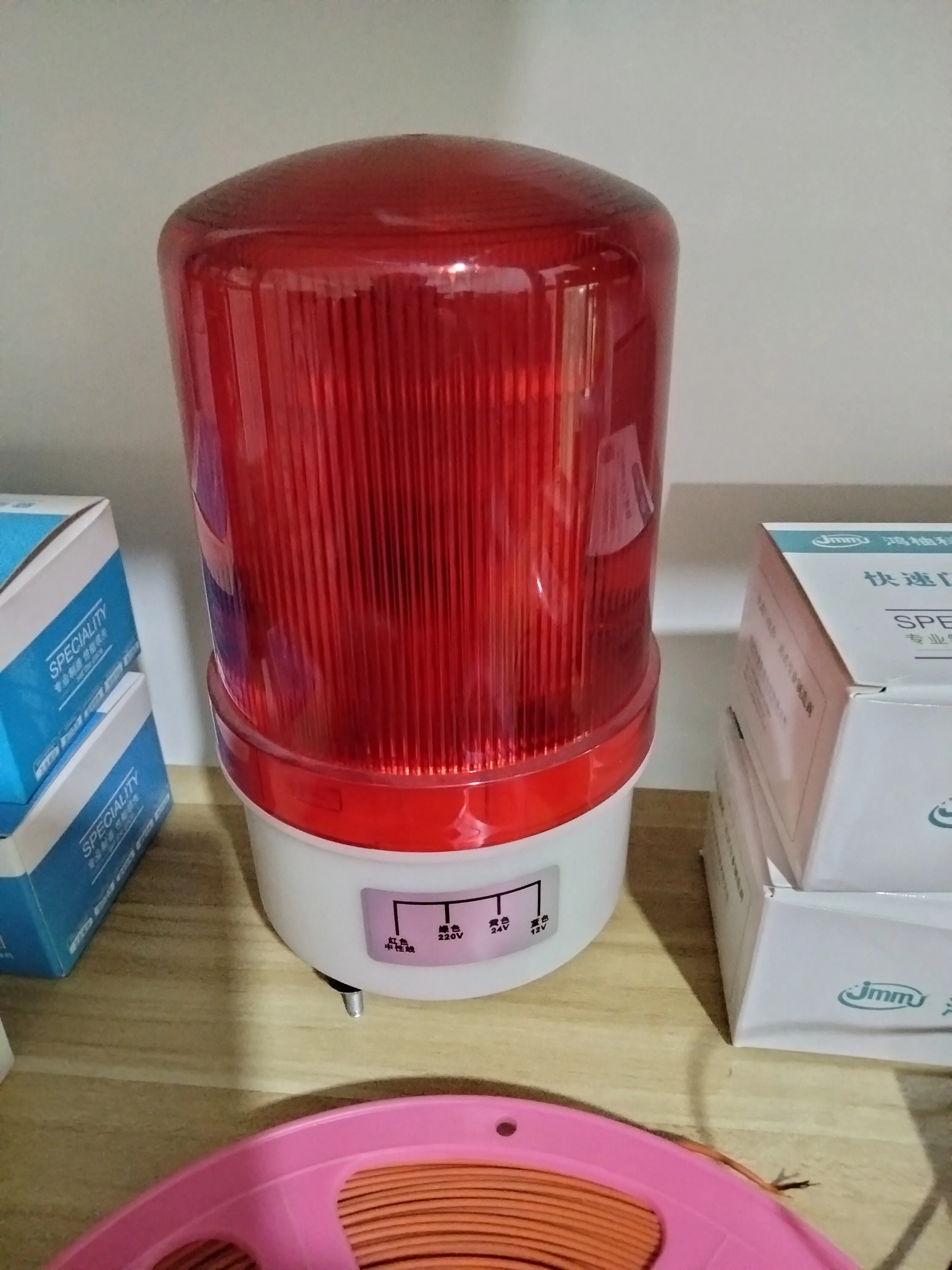 Industrial Rapid Door Warning Light - 130dB Audible/Visual Alarm for Warehouse Safety