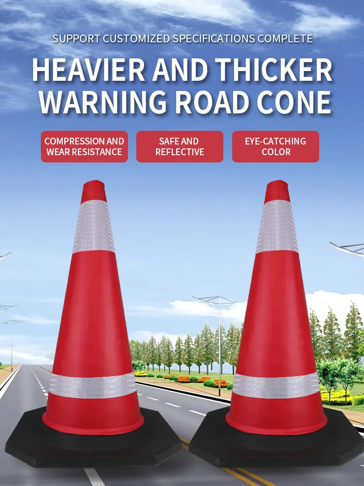 Traffic Cone Main View