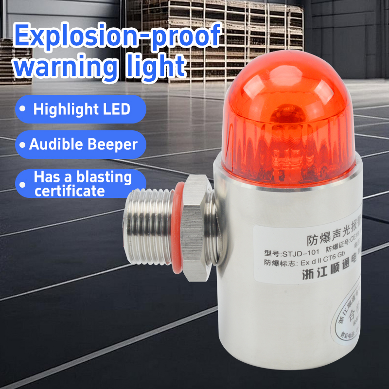 Explosion-Proof LED Warning Light with Audible Beeper Switches Product with Blasting Certificate