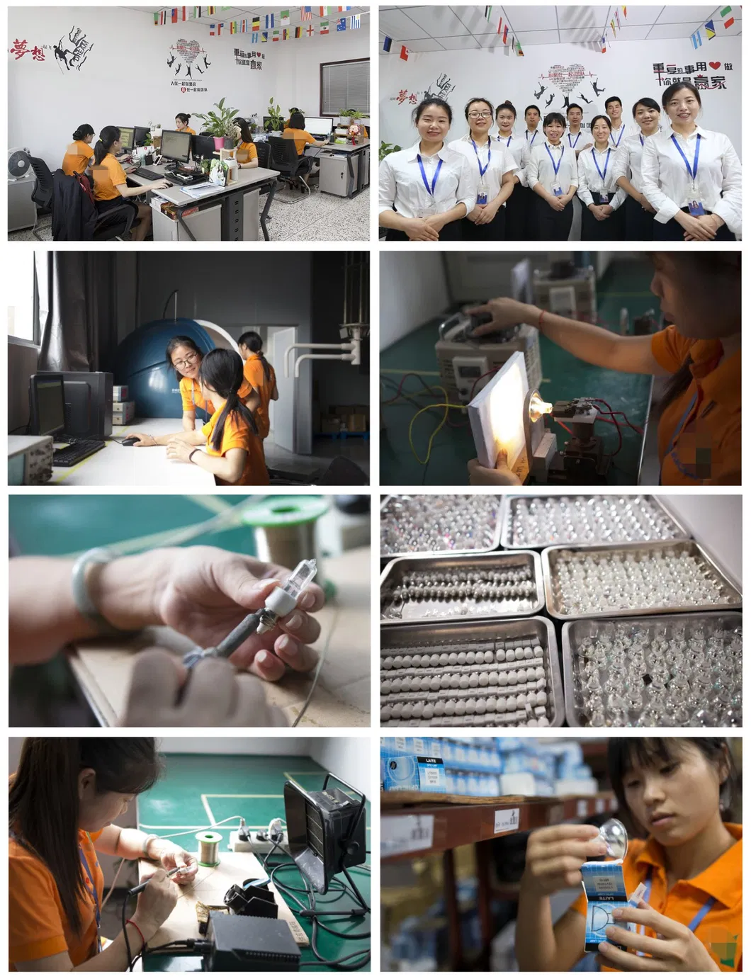 Production Display 1