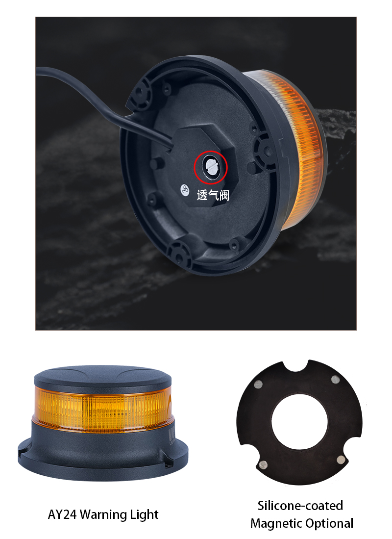 6 Flashing Modes LED Beacon Flashing Light Magnetic Mount Vehicle Strobe Amber Warning Light Waterproof IP69K ECE R65 R10