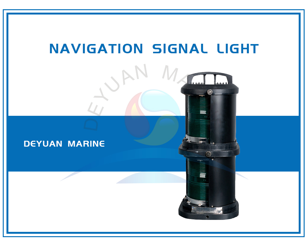 Chx6-101p Marine Plastic Double Deck Navigation Signal All Round Light