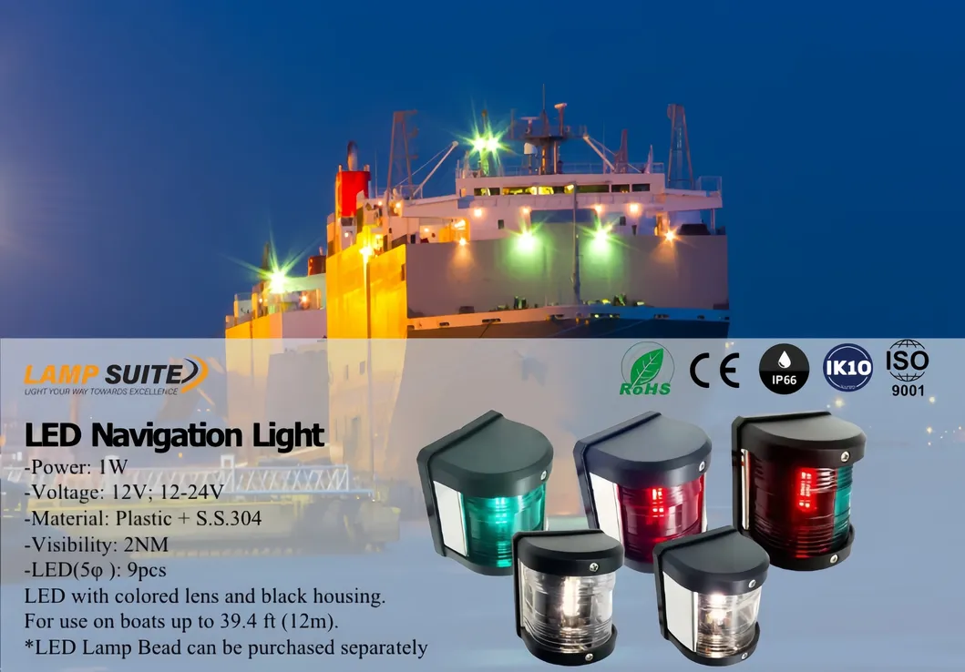 Marine Deck LED Navigation Side Light