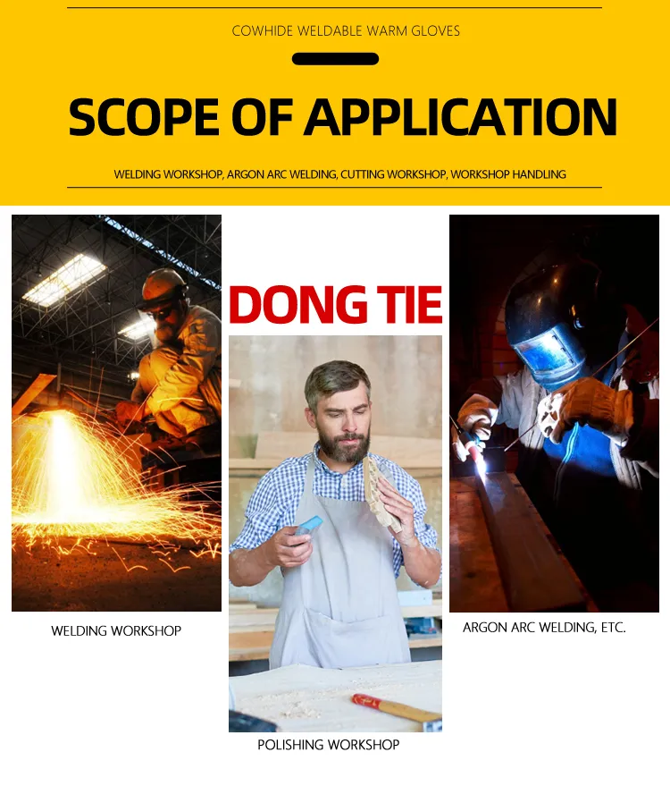 Full Product Specification