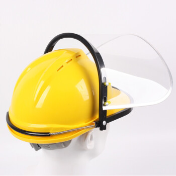 PPE Plus Safety Helmet Construction New Design with Detachable Face Shield