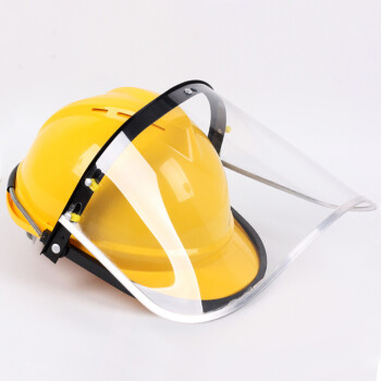 PPE Plus Safety Helmet Construction New Design with Detachable Face Shield