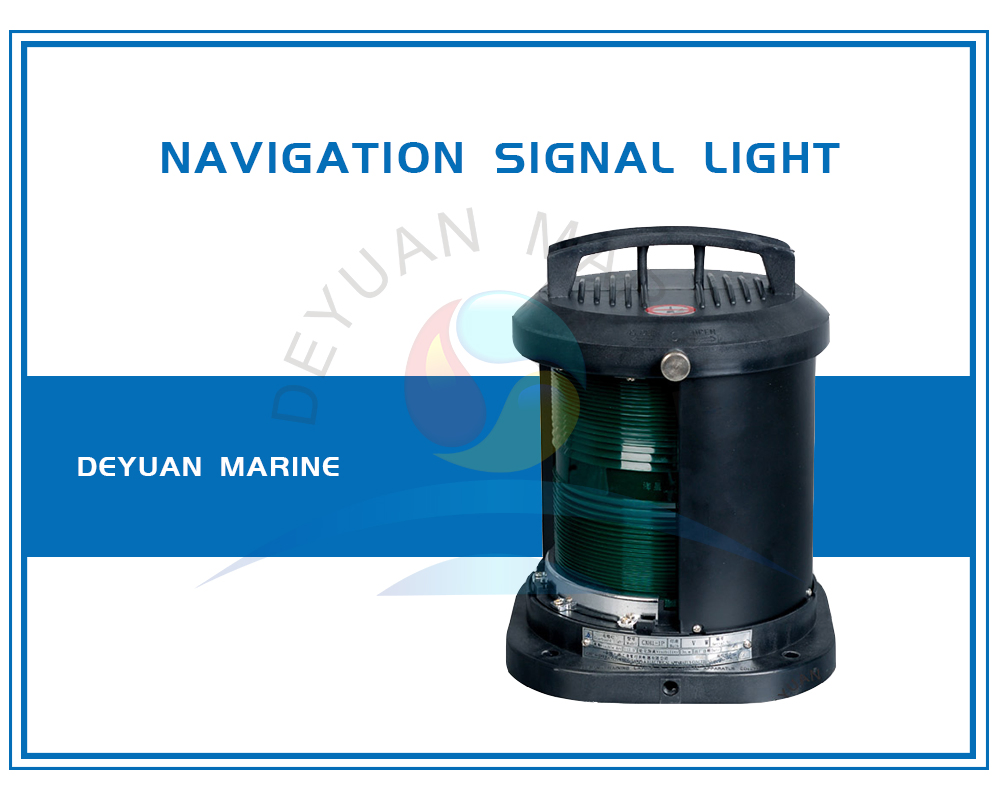 Cxh1-3p Plastic Boat Marine Single Deck Navigation Light Port Light