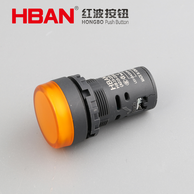Hban 22mm Orange Plastic LED Lamp Signal Indicator Light for Industrial Alarms