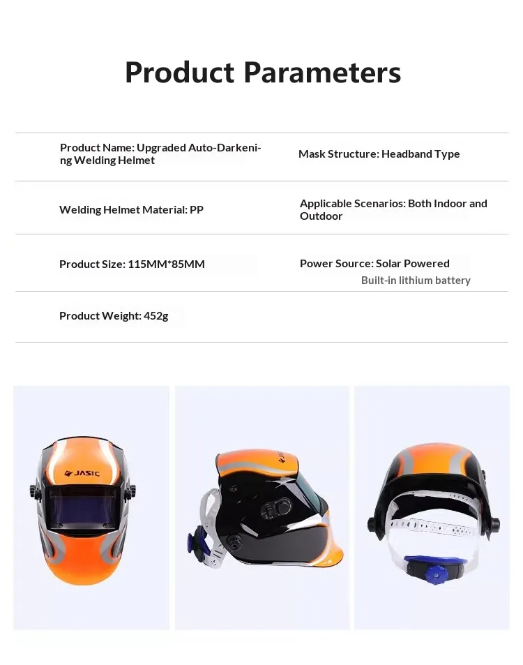 Welding Helmet Detail 6