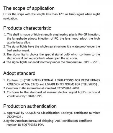 Navigation Light Dimension