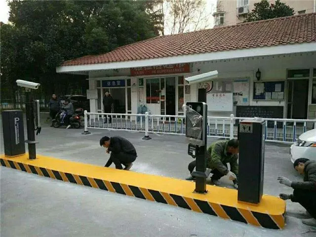 Toll Gate Management System 1033.102