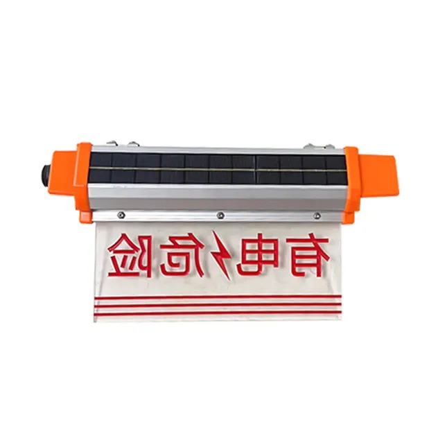 Warning Light Application